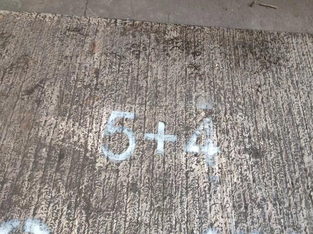 台湾6+4 8+4 10+4  12+4  14+4  16+4耐磨板