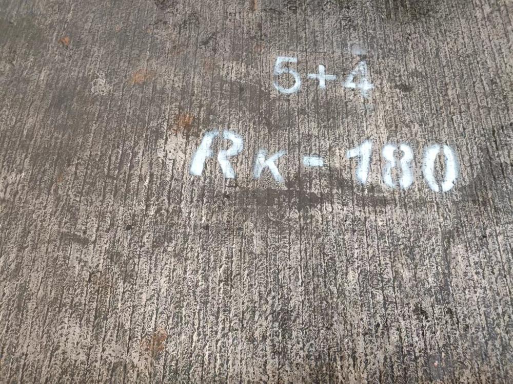 台湾5+4高硬度钢板